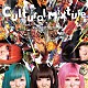 ＫＡＱＲＩＹＯＴＥＲＲＯＲ「Ｃｕｌｔｕｒａｌ　Ｍｉｘｔｕｒｅ」