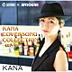 ＫＡＮＡ「ＫＡＮＡ　ＣＯＶＥＲＳＯＮＧ　ＣＯＬＬＥＣＴＩＯＮ　－姐御肌－」