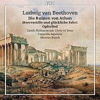 （クラシック）「 ベートーヴェン：劇場のための音楽集　第１集」