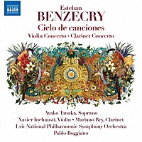 （クラシック）「 ベンセクリ：コロラトゥーラ・ソプラノとオーケストラのための連作歌曲　他」