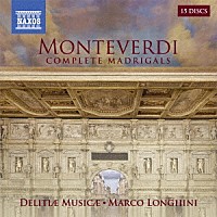 （クラシック）「 モンテヴェルディ：マドリガーレ全集」