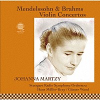ヨハンナ・マルツィ「 メンデルスゾーン＆ブラームス：ヴァイオリン協奏曲」