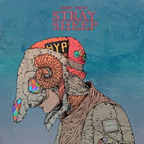 米津玄師 「ＳＴＲＡＹ　ＳＨＥＥＰ」