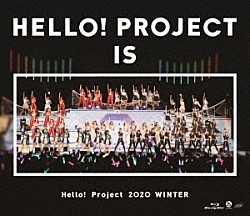 Ｈｅｌｌｏ！　Ｐｒｏｊｅｃｔ「Ｈｅｌｌｏ！　Ｐｒｏｊｅｃｔ　２０２０　ＷＩＮＴＥＲ　ＨＥＬＬＯ！　ＰＲＯＪＥＣＴ　ＩＳ　［　］　～ｓｉｄｅ　Ａ　／　ｓｉｄｅ　Ｂ～」