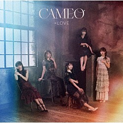 ＝ＬＯＶＥ「ＣＡＭＥＯ」