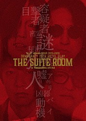 ＧＬＡＹ「ＧＬＡＹ　ＡＲＥＮＡ　ＴＯＵＲ　２０１９－２０２０　ＤＥＭＯＣＲＡＣＹ　２５ＴＨ　ＨＯＴＥＬ　ＧＬＡＹ　ＴＨＥ　ＳＵＩＴＥ　ＲＯＯＭ　ｉｎ　ＹＯＫＯＨＡＭＡ　ＡＲＥＮＡ」