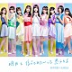 ＳＵＰＥＲ☆ＧｉＲＬＳ「明日を信じてみたいって思えるよ」