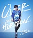 ＹＵＭＡ　ＵＣＨＩＤＡ「ＹＵＭＡ　ＵＣＨＩＤＡ　１ｓｔ　ＬＩＶＥ　「ＯＶＥＲ　ＴＨＥ　ＨＯＲＩＺＯＮ」」