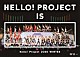 Ｈｅｌｌｏ！　Ｐｒｏｊｅｃｔ「Ｈｅｌｌｏ！　Ｐｒｏｊｅｃｔ　２０２０　ＷＩＮＴＥＲ　ＨＥＬＬＯ！　ＰＲＯＪＥＣＴ　ＩＳ　［　］　～ｓｉｄｅ　Ａ　／　ｓｉｄｅ　Ｂ～」