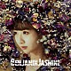 ＢｅｎｊａｍｉｎＪａｓｍｉｎｅ「ＢｅｎｊａｍｉｎＪａｓｍｉｎｅ」