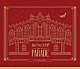 Ｈｅｙ！　Ｓａｙ！　ＪＵＭＰ「Ｈｅｙ！　Ｓａｙ！　ＪＵＭＰ　ＬＩＶＥ　ＴＯＵＲ　２０１９－２０２０　ＰＡＲＡＤＥ」