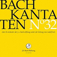 （クラシック）「 Ｊ．Ｓ．バッハ：カンタータ　第３２集」