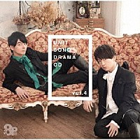 ８Ｐ「 ８Ｐ　ユニットソングドラマＣＤ　ｖｏｌ．４」