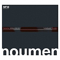 （クラシック）「 Ｎｏｕｍｅｎ　ノウメン」