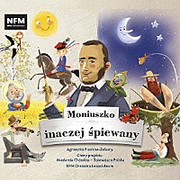 （クラシック）「 モニューシュコ：合唱作品集」