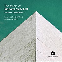 （クラシック）「 リチャード・パンチェフの音楽集　第１集」