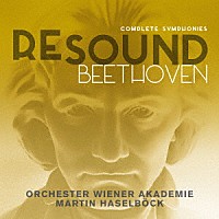 （クラシック）「 ベートーヴェン：交響曲全集」
