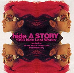 ｈｉｄｅ「ｈｉｄｅ：Ａ　ＳＴＯＲＹ　１９９８　ｈｉｄｅ　ＬＡＳＴ　ＷＯＲＫＳ～１２１日の軌跡～」