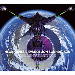 （アニメーション） 高橋洋子 ＭＩＳＡＴＯ、Ｒｅｉ、ＡＳＵＫＡ Ｒｅｉ Ａｙａ Ａｋｉ ＬＯＲＥＮ　＆　ＭＡＳＨ ＡＲＩＡＮＮＥ「ＮＥＯＮ　ＧＥＮＥＳＩＳ　ＥＶＡＮＧＥＬＩＯＮ　ＳＯＵＮＤＴＲＡＣＫ　２５ｔｈ　ＡＮＮＩＶＥＲＳＡＲＹ　ＢＯＸ」