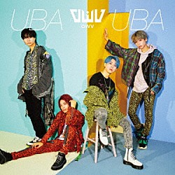 ＯＷＶ「ＵＢＡ　ＵＢＡ」