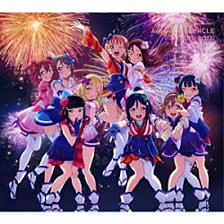 Ａｑｏｕｒｓ「ラブライブ！サンシャイン！！　Ａｑｏｕｒｓ　ＣＨＲＯＮＩＣＬＥ（２０１５～２０１７）」