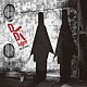 Ｎｏ　Ｌｉｅ－Ｓｅｎｓｅ「駄々録～Ｄａｄａｌｏｇｕｅ」