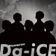 Ｄａ－ｉＣＥ「ＤＲＥＡＭＩＮ’　ＯＮ」