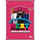 オフコース「ＮＥＸＴ　ＶＩＤＥＯ　ＰＲＯＧＲＡＭ」