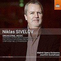 （クラシック）「 シーヴェレフ：管弦楽作品集」
