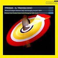 （クラシック）「 『トランシルヴァニア人』イタリアとハンガリーの音楽交流」