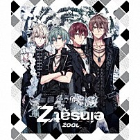 ＺＯＯＬ 「ｅｉｎｓａｔＺ」