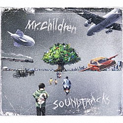 Ｍｒ．Ｃｈｉｌｄｒｅｎ「ＳＯＵＮＤＴＲＡＣＫＳ」