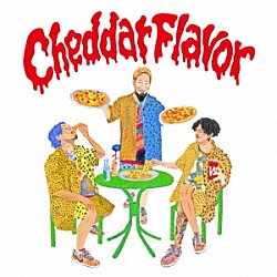 ＷＡＮＩＭＡ「Ｃｈｅｄｄａｒ　Ｆｌａｖｏｒ」