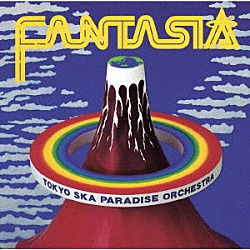 東京スカパラダイスオーケストラ「ＦＡＮＴＡＳＩＡ」