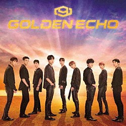 ＳＦ９「ＧＯＬＤＥＮ　ＥＣＨＯ」