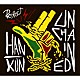 ＨＡＮ－ＫＵＮ「ＵＮＣＨＡＩＮＥＤ」