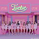 ＩＺ＊ＯＮＥ「Ｔｗｅｌｖｅ」