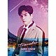 ＳＵＰＥＲ　ＪＵＮＩＯＲ－Ｋ．Ｒ．Ｙ．「Ｔｒａｖｅｌｅｒ」