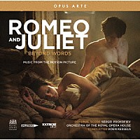 （クラシック）「 映画『ロミオとジュリエット』オリジナル・サウンド・トラック」