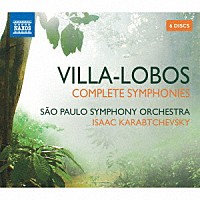 （クラシック）「 ヴィラ＝ロボス：　交響曲全集」