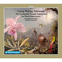 （クラシック）「 テレマン：様々な楽器のための協奏曲集」