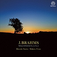 （クラシック）「 ブラームス：ヴィオラ・ソナタ」
