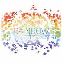 浦島坂田船 「ＲＡＩＮＢＯＷ」