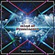 ＲＡＩＳＥ　Ａ　ＳＵＩＬＥＮ「ｍｉｎｄ　ｏｆ　Ｐｒｏｍｉｎｅｎｃｅ」