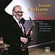 レニー・ニーハウス・クインテット Ｌｅｎｎｉｅ　Ｎｉｅｈａｕｓ Ｂｉｌｌ　Ｐｅｒｋｉｎｓ Ｆｒａｎｋ　Ｓｔｒａｚｚｅｒｉ Ｔｏｍ　Ｗａｒｒｉｎｇｔｏｎ Ｊｏｅ　ＬａＢａｒｂｅｒａ「パターンズ」