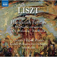 （クラシック）「 リスト：ハンガリー民謡の主題による幻想曲」