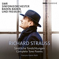（クラシック）「 リヒャルト・シュトラウス：交響詩全集」