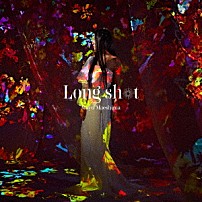 前島麻由 「Ｌｏｎｇ　ｓｈｏｔ」