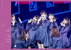 乃木坂４６「乃木坂４６　８ｔｈ　ＹＥＡＲ　ＢＩＲＴＨＤＡＹ　ＬＩＶＥ　２０２０．２．２１－２４　ＮＡＧＯＹＡ　ＤＯＭＥ　Ｄａｙ３」