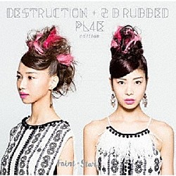 Ｆａｉｎｔ★Ｓｔａｒ「ＤＥＳＴＲＵＣＴＩＯＮ　＋　２　ｂ　ｒｕｂｂｅｄ　ＰＬ４Ｅ　ｅｄｉｔｉｏｎ」